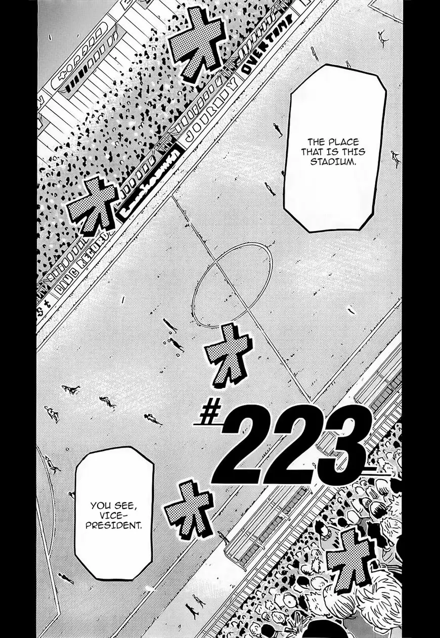 Giant Killing Chapter 223 3